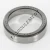 07204-TIMKEN