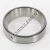 07204-TIMKEN