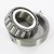 14117A-14276-B-TIMKEN