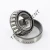 14137A-14276-SKF