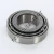 14139-14276-TIMKEN