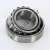 14139-14276-TIMKEN