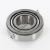15117-15250-TIMKEN