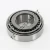 15117-15250-TIMKEN