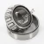 15117-15250-TIMKEN