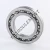 16008C3V4-NTN