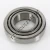 16143-16282-TIMKEN