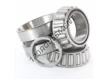 25580-25520D-TIMKEN
