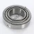 25584A-25520-TIMKEN