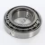 25584A-25520-TIMKEN