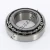 25590-25521-TIMKEN