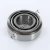 2580-2520-TIMKEN