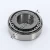 2580-2520-TIMKEN