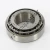 25880-25820-TIMKEN