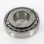 26877-26820-TIMKEN