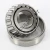 26877-26820-TIMKEN
