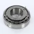 26878-26824-TIMKEN