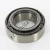 26884-26823-TIMKEN