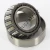 26884-26823-TIMKEN