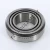 26886-26820-TIMKEN