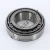 26886-26820-TIMKEN