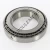 27684-27620-TIMKEN