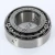 2788A-2735X-TIMKEN