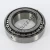 28580-28520-TIMKEN