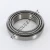 29685-29620-TIMKEN