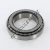 29685-29620-TIMKEN