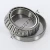 29685-29620-TIMKEN
