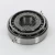 30304-TIMKEN