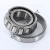 30310-TIMKEN