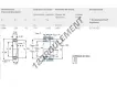 31330-X-J2-SKF