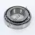 32210-SKF