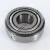 3872-3820-TIMKEN