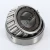 3872-3820-TIMKEN