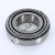 39580-39520-TIMKEN