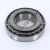 39580-39520-TIMKEN