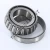 39580-39520-TIMKEN