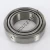 3982-3927X-TIMKEN