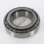 3982-3927X-TIMKEN