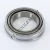 399A-394AB-TIMKEN