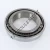 399A-394AB-TIMKEN