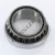 399A-394AB-TIMKEN