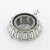 44143-TIMKEN