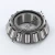 44158-TIMKEN