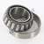45289-45221-TIMKEN