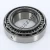 45291-45220-TIMKEN