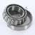 45291-45220-TIMKEN